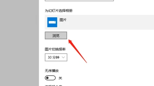 電腦如何設置動態(tài)壁紙 電腦桌面動態(tài)壁紙怎么設置