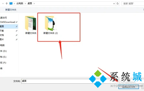電腦如何設置動態(tài)壁紙 電腦桌面動態(tài)壁紙怎么設置