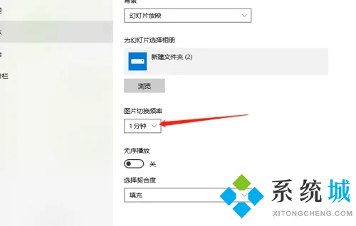 電腦如何設置動態(tài)壁紙 電腦桌面動態(tài)壁紙怎么設置