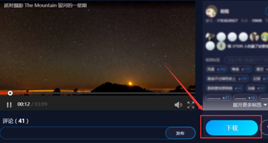 電腦如何設置動態(tài)壁紙 電腦桌面動態(tài)壁紙怎么設置