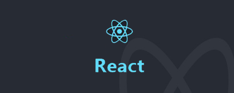 React父組件怎么調(diào)用子組件的方法
