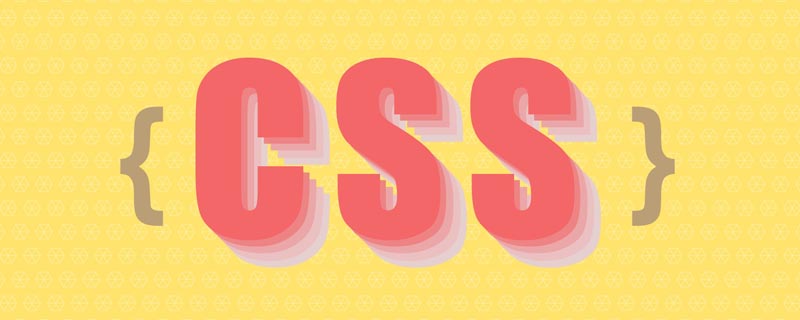 聊聊怎么利用CSS實(shí)現(xiàn)波浪進(jìn)度條效果