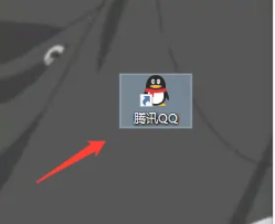 電腦qq收藏在哪里打開 qq電腦收藏在哪里可以找到