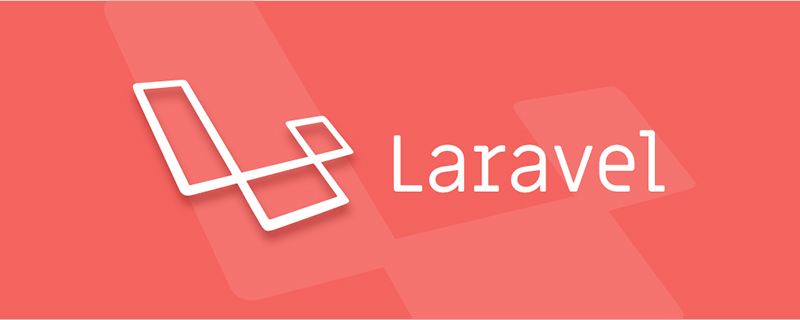 Laravel10要來了，帶大家先睹為快！