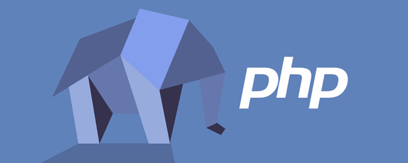 php頁面提交方式有什么不同