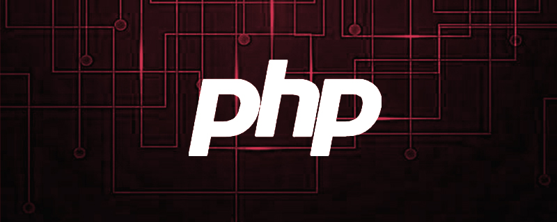 php mcrypt_decrypt()函數(shù)怎么用