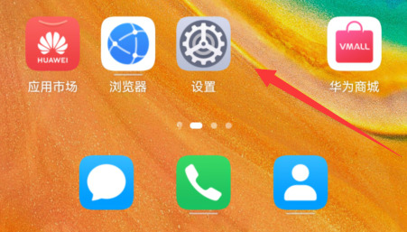 打印機(jī)怎么連接手機(jī) 手機(jī)連接打印機(jī)如何操作