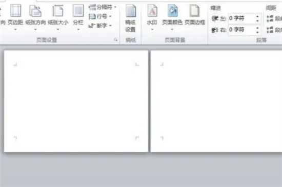 分頁(yè)符怎么刪除 word如何刪除分頁(yè)符