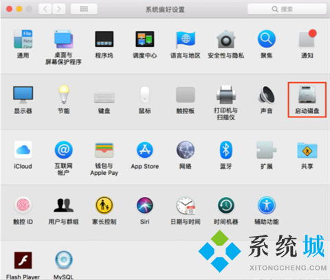 蘋(píng)果電腦系統(tǒng)怎么切換windows系統(tǒng) mac怎么切換windows