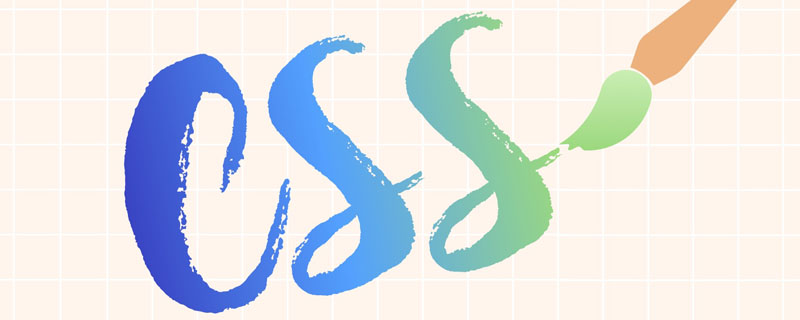 CSS高階技巧：實現(xiàn)圖片漸隱消的多種方法