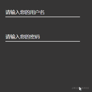 手把手教你用CSS實(shí)現(xiàn)簡(jiǎn)單大氣的輸入框