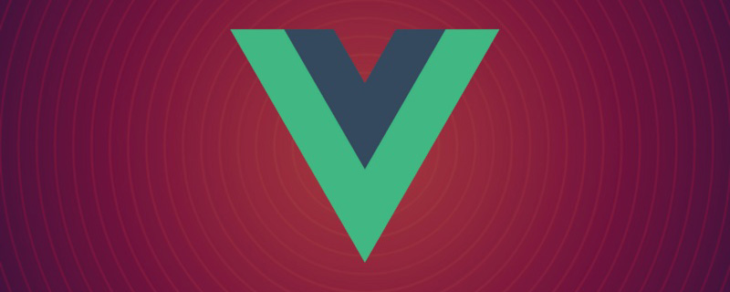 vue路由有哪幾種模式有什么區(qū)別