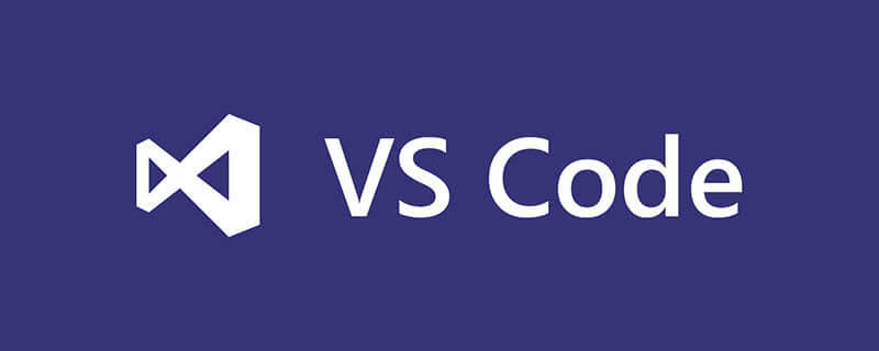 vscode中怎么運(yùn)行php？（環(huán)境配置教程）