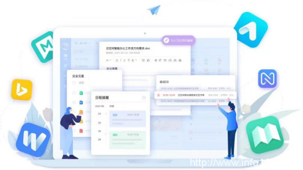 金兔賀歲——移動云特惠上云“年貨”新春購