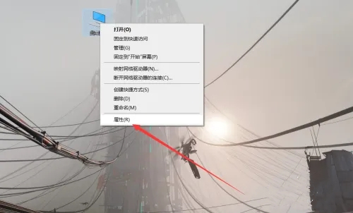 聯(lián)想電腦管家在哪 聯(lián)想電腦管家怎么打開