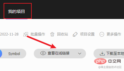手把手教你用js實(shí)現(xiàn)一個(gè)拖拽效果