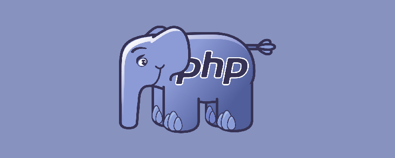 linux怎么使用yum安裝php