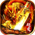 傳奇手游1.76版哪個(gè)好 1.76懷舊版?zhèn)髌孀钚屡判邪? /></p>
<p style=