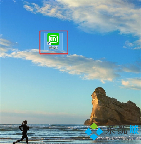 愛奇藝的彈幕開關(guān)在哪里 愛奇藝如何開啟和關(guān)閉彈幕