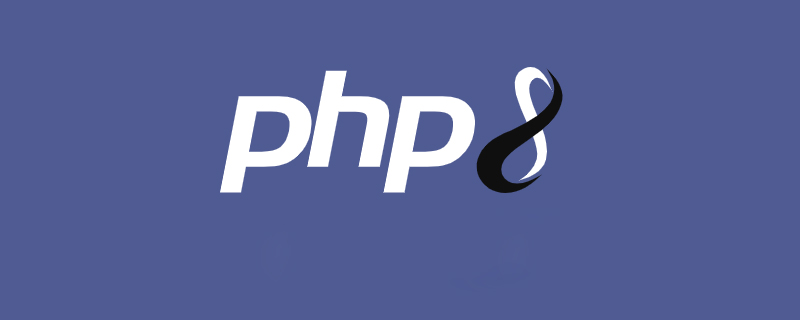 步驟詳解Centos中編譯安裝php8與配置方法