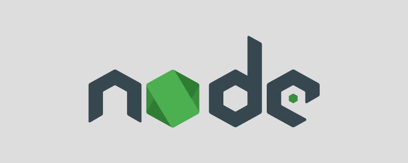 Node http模塊學(xué)習(xí)：聊聊基本用法