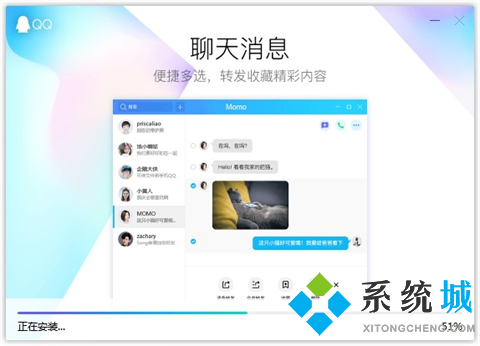 電腦上下載軟件在哪里下載比較安全 如何在電腦上下載軟件