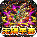 手游版?zhèn)髌媾判邪褡钚掳?上線滿級新開傳奇手游有哪些