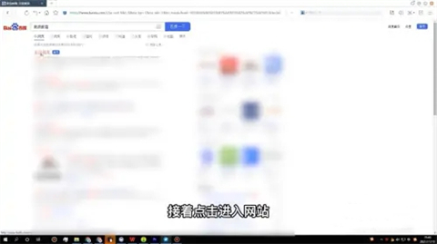 電子郵件地址怎么注冊(cè) 電子郵件地址注冊(cè)步驟