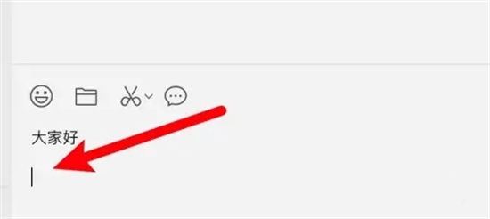蘋果輸入法如何換行 蘋果怎么換行打字