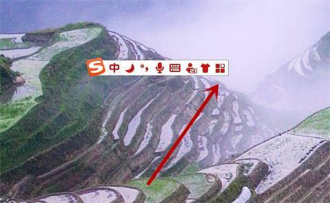 搜狗輸入法怎么設(shè)置打字的時(shí)候顯示出拼音 搜狗輸入法設(shè)置打字的時(shí)候顯示出拼音的方法介紹