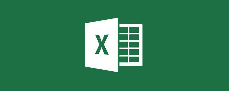 Excel圖表學(xué)習(xí)之利用旋風(fēng)圖表進(jìn)行數(shù)據(jù)對比
