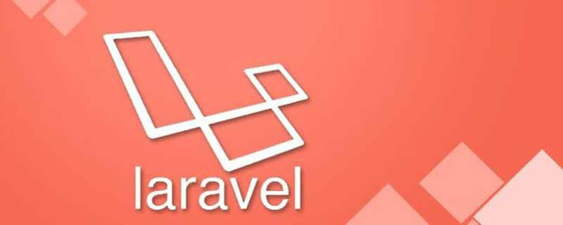 詳解Laravel應(yīng)用中模擬用戶的方法（附代碼步驟）