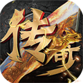 現(xiàn)在什么傳奇手游可以回收的 可以自動回收的傳奇手游下載