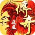 現(xiàn)在什么傳奇手游可以回收的 可以自動回收的傳奇手游下載