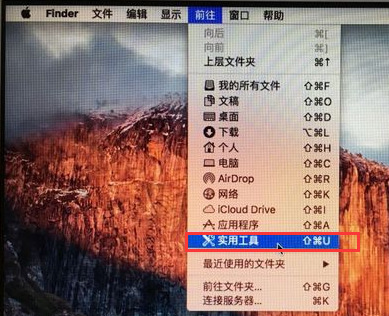 mac怎么安裝windows系統(tǒng) 蘋果電腦裝windows的方法