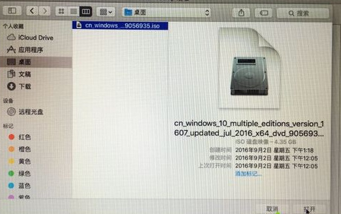 mac怎么安裝windows系統(tǒng) 蘋果電腦裝windows的方法