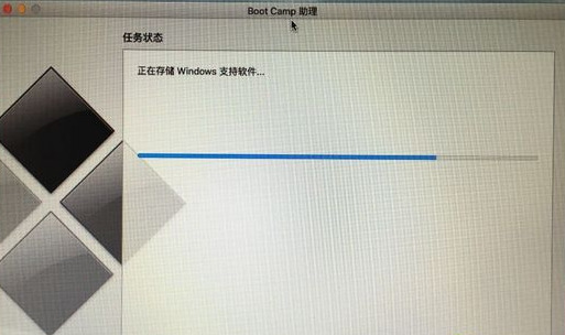 mac怎么安裝windows系統(tǒng) 蘋果電腦裝windows的方法