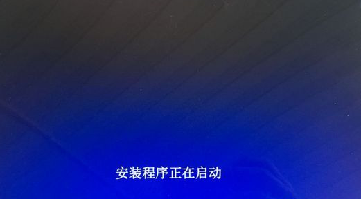 mac怎么安裝windows系統(tǒng) 蘋果電腦裝windows的方法