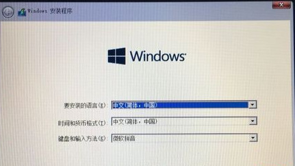 mac怎么安裝windows系統(tǒng) 蘋果電腦裝windows的方法