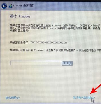 mac怎么安裝windows系統(tǒng) 蘋果電腦裝windows的方法