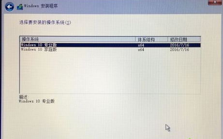 mac怎么安裝windows系統(tǒng) 蘋果電腦裝windows的方法