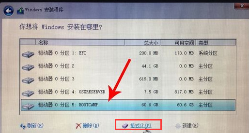 mac怎么安裝windows系統(tǒng) 蘋果電腦裝windows的方法