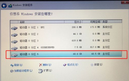 mac怎么安裝windows系統(tǒng) 蘋果電腦裝windows的方法