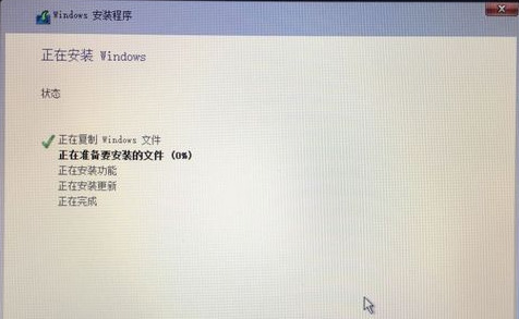 mac怎么安裝windows系統(tǒng) 蘋果電腦裝windows的方法
