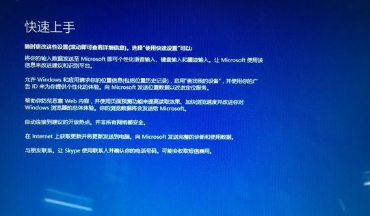 mac怎么安裝windows系統(tǒng) 蘋果電腦裝windows的方法