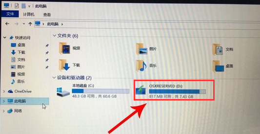 mac怎么安裝windows系統(tǒng) 蘋果電腦裝windows的方法