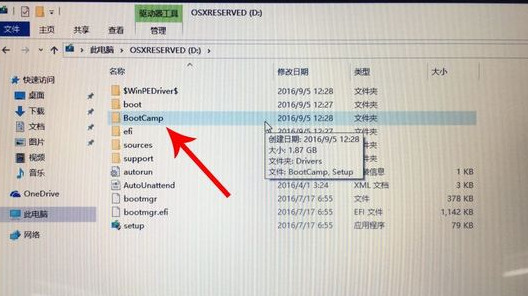 mac怎么安裝windows系統(tǒng) 蘋果電腦裝windows的方法