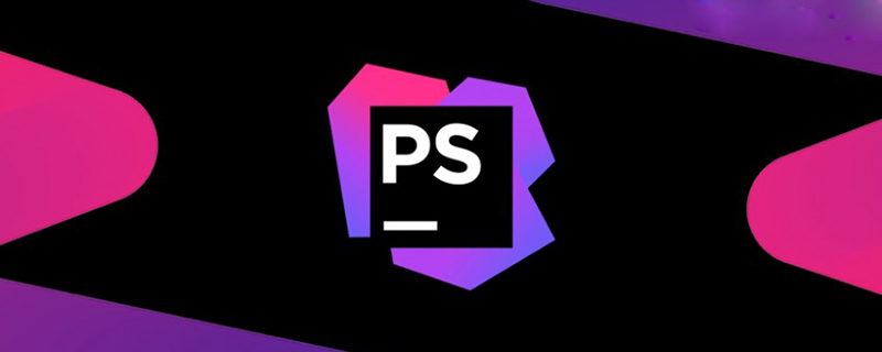 簡析如何使phpstorm調(diào)試thinkphp6