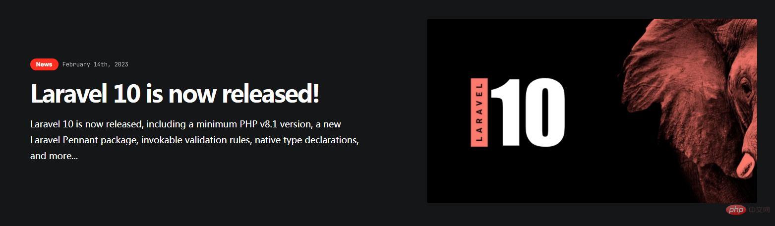 最新消息！Laravel 10 發(fā)布啦！