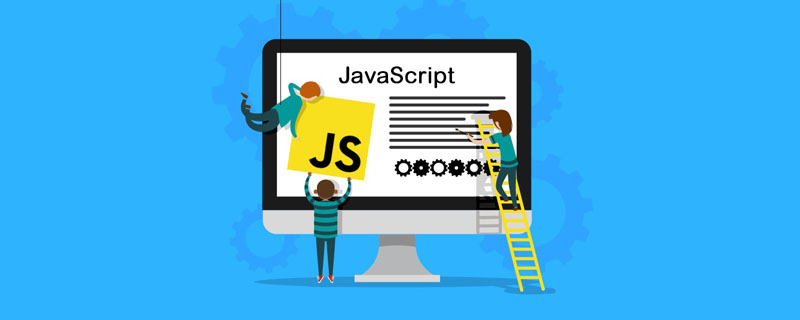JavaScript怎么判斷數(shù)據(jù)類型？8 種方式分享